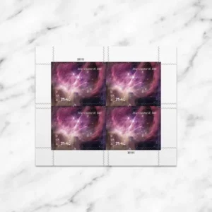 Star Cluster 2025 USPS Forever Stamps - Sheet of 4 (5-Pack) - Art, Kids & Topical Culture product image